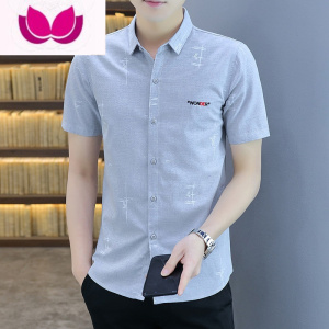 七斓衬衫男高级感薄款宽松百搭潮牌西装衬衣2023夏季新款休闲短袖上衣
