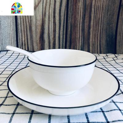 封后碗碟套装家用欧式简约陶瓷碗餐具景德镇陶瓷碗盘双人情侣餐具碗盘 FENGHO 黑线6碗4盘6勺6筷1汤碗1汤勺图片色