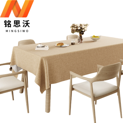 铭思沃餐桌布140*180cm张