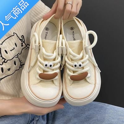 SUNTEK卡卡kaka国潮日系丑萌大头帆布鞋女2023新款小众原创可爱百搭板鞋