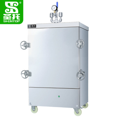 圣托(Shentop)商用高原蒸饭柜 6盘单门电蒸柜蒸饭车高压智能全自动电蒸箱节能海鲜蒸柜 DDE02