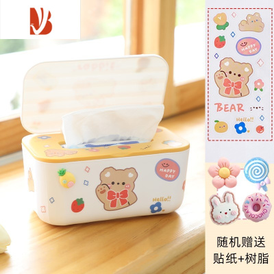 三维工匠家用免打孔纸巾收纳盒客厅壁挂式抽纸盒子学生宿舍桌面纸巾盒可爱 葱白色[可壁挂]送贴纸+树脂