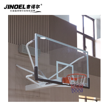 吉诺尔JNE-1028悬臂式篮球架