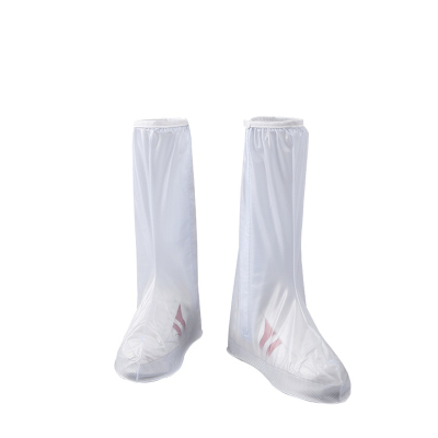珩祺 HQ-X0697 XL码 PVC加厚高筒户外骑行防雨鞋套 (单位:双)白色