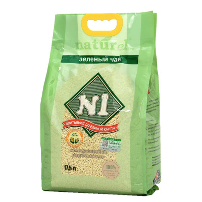 n1猫砂13斤*3袋装绿茶豆腐玉米活性炭澳大利亚澳洲ni猫沙2.0小颗粒