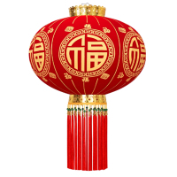 锦瑞星 精品创意灯笼 A120#直径70cm 个