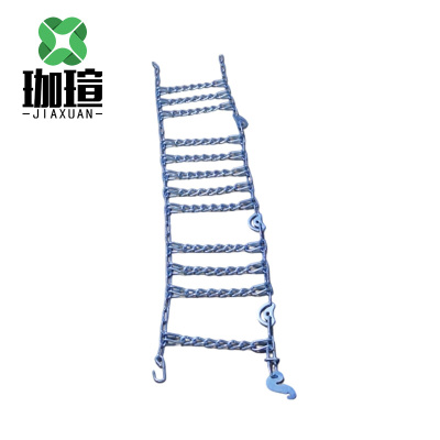 珈瑄 防滑链 8mm 条