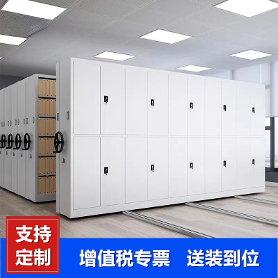 易企采 常规手动密集架每立方价格 档案室密集架密集柜资料架手摇式移动档案柜凭证柜底图柜
