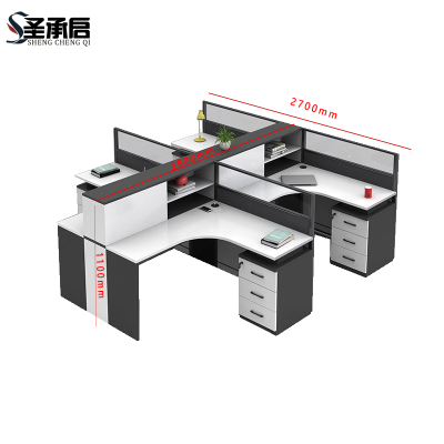 圣承启 屏风工位 干字张