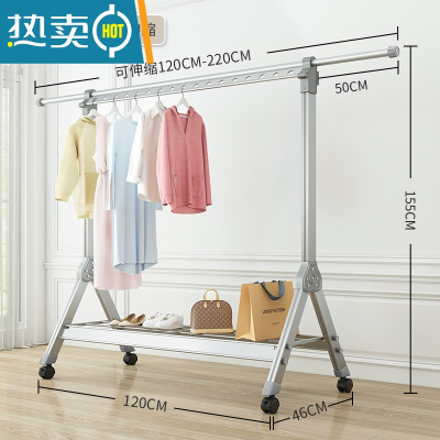 敬平晾衣架阳台落地折叠卧室内户外晒被子器挂凉衣架家用阳台晒衣架 可伸缩太空银[120cm-220cm]带轮子 大