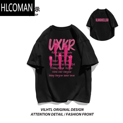 HLCOMAN美式高街嘻哈潮牌短袖男夏季字母印花休闲半袖情侣装t恤上衣