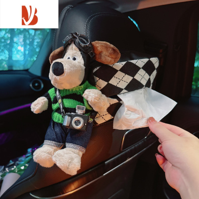 三维工匠车载汽车内挂式创意可爱车上用收纳餐巾抽纸盒高级感装饰品 条纹掌狗+菱格黑色纸巾包