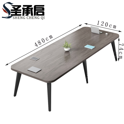 圣承启 会议台 加固张