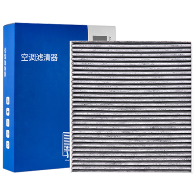 澳麟适配一汽丰田皇冠陆放(油电混合)汽车空调滤芯活性炭HEPA防雾霾甲醛过滤PM2.5空调格原厂原装
