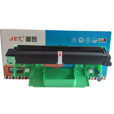 疆图高品质环保易加粉激光碳粉盒DR1035