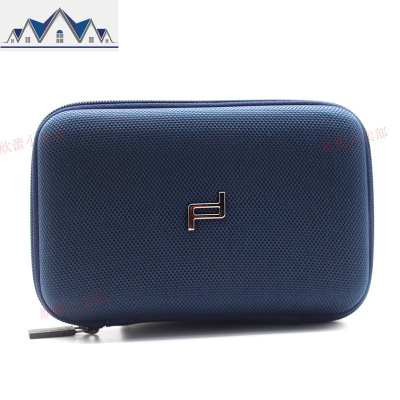 马航空保时捷男士洗漱包商务出差硬壳防压化妆包女方便捷收纳包 三维工匠