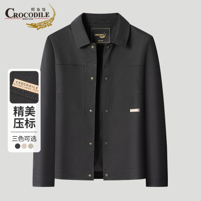 鳄鱼恤CROCODILE 中青年男士商务简约休闲外套夹克