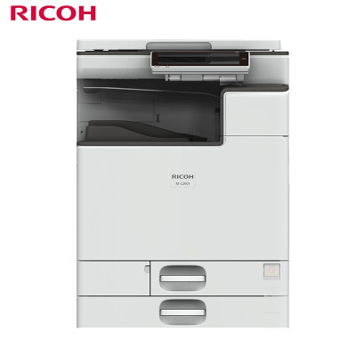 理光(Ricoh)IM C 2000彩色A3 A4激光无线打印机/复印机/网络扫描多功能一体机复合机双纸盒+盖板
