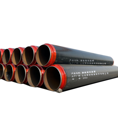 泽奋 聚氨酯保温管 DN50米