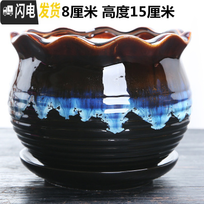 三维工匠花盆陶瓷大号特大号家用多肉小花盆塑料紫砂绿萝吊兰兰花 单个复古流釉波浪形 大花盆容器