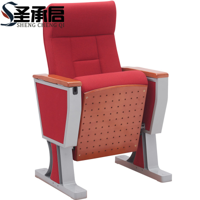 圣承启 礼堂椅 剧院椅把