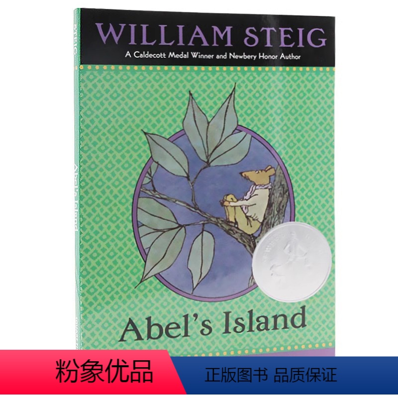[正版]进口英文原版 Abel's Island 阿贝的荒岛 纽伯瑞银奖 老鼠阿贝漂流记 William Stei