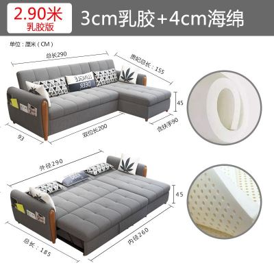 实木沙发床两用北欧多功能1.8米三人现代简约推拉式双人可折叠床