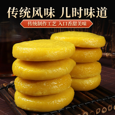 高粱糍粑粑纯糯米玉米糍粑减0o手工粗粮低脂肪休闲小零食品旗舰店3斤