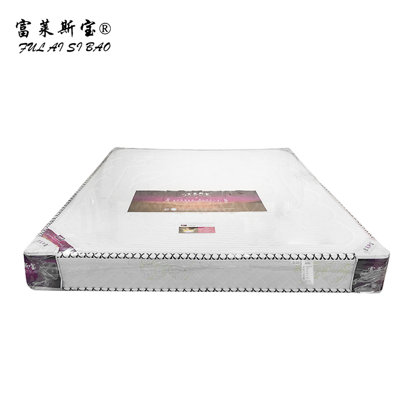 富莱斯宝 弹簧床垫 1500*2000*230 床