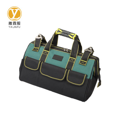 雅霖服 工具包YLF-GJB841 个