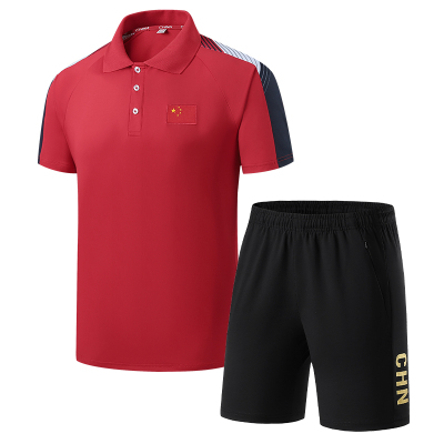 徽润和 运动套装 TZ04 套