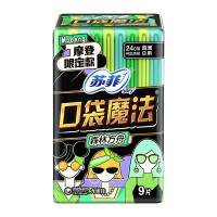 苏菲(SOFY)棉柔口袋魔法森呼吸扑克牌姨妈巾日用卫生巾240mm 9片