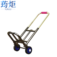 荺炬手拉车大号28管径个