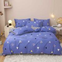 安居先森40支纱高支高密全棉印花双人床四件套活性印染床上用品四件套C1373
