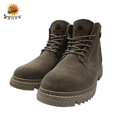 新动力火车 冬季防寒鞋 尺码36-45 双