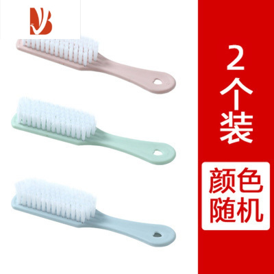 三维工匠塑料洗衣刷除尘刷家用多清洁刷软毛鞋刷长柄刷子刷鞋器板刷