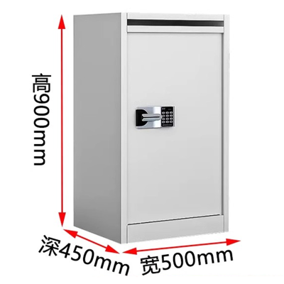 迅迈 文件大型回收箱 涉密载体国保锁 待销柜 秘纸保密销毁柜[900高⭐国保密码锁⭐送帆布袋]