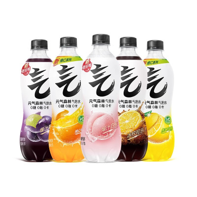 元气森林无糖气泡水白桃味480mL*5瓶饮料饮品清凉夏季夏天