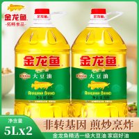 金龙鱼非转基因精炼一级大豆油5L*2桶食用油植物油家用炒菜烹饪