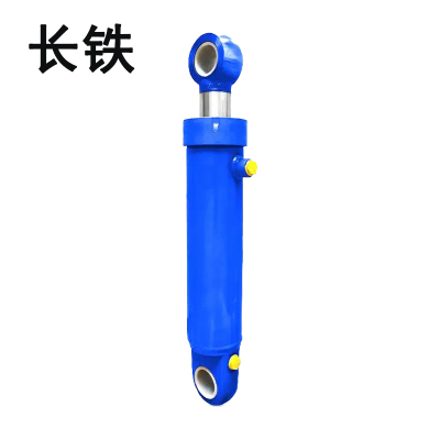 长铁 液压油缸 KXYG-40/22*900 个