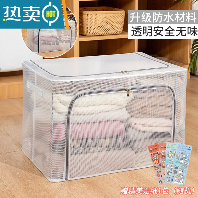 敬平衣服收纳箱家用布艺装衣物袋折叠柜衣柜整理箱子筐裤子盒储物器