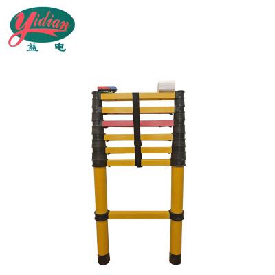 益电 玻璃钢竹节梯 2米 把
