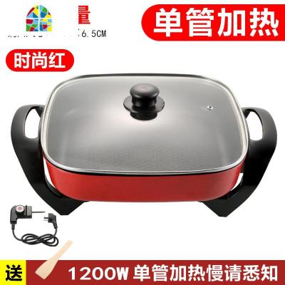 多功能电热锅家用电炒锅韩式电火锅不粘锅宿舍炒菜煮饭一体小电锅 FENGHOU 双管6麦饭石蒸片汤漏勺蒸笼5件套