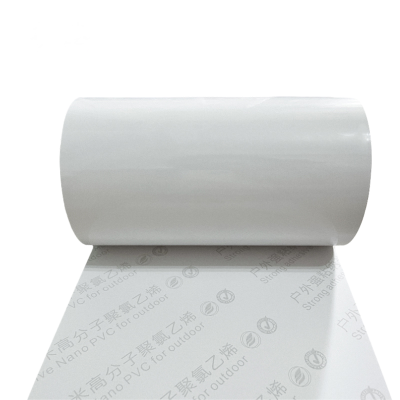 华燏 HY-JT017 PVC 250mm*19m 1.00 张/卷 标签胶贴 (计价单位:卷)白色