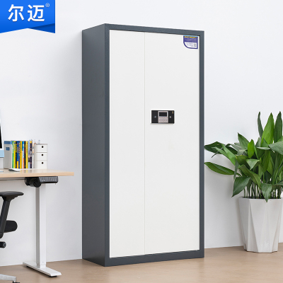 尔迈 电子保密柜电子防盗密码锁资料柜 灰白套色 通门内二斗