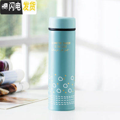 三维工匠星空夜光保温杯简约男女潮流ins创意水杯北欧情侣款个性一对杯子 静谧蓝不发光450送杯刷