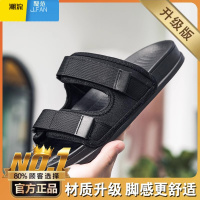 聚范魔术贴拖鞋男2024新款夏季外穿潮流一字拖男款防滑青少年沙滩凉鞋