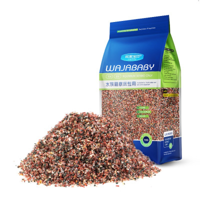 鱼缸沙 底砂 雨淋沙 造景沙 热带雨淋沙红色沙 鼠鱼沙 热带鱼彩沙