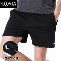 HLCOMAN跑步运动短裤男女速干沙滩裤透气训练健身篮球宽松吸汗球裤五分裤
