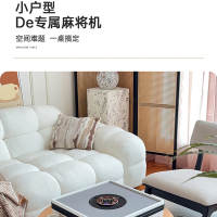 智贝勒Q3雀依手提麻将机全自动迷你电动麻将桌